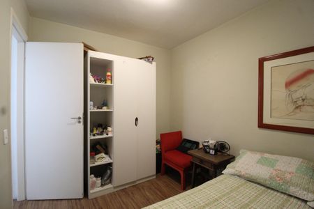 Quarto 1 de apartamento à venda com 2 quartos, 60m² em Vila Nova Conceição, São Paulo