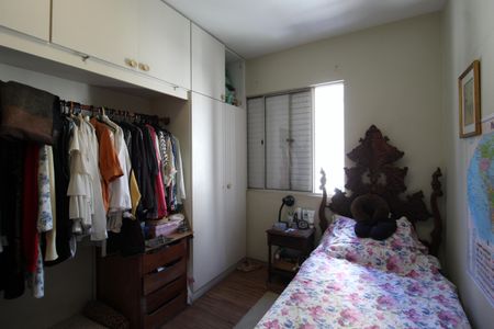 Quarto 2 de apartamento à venda com 2 quartos, 60m² em Vila Nova Conceição, São Paulo