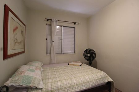 Quarto 1 de apartamento à venda com 2 quartos, 60m² em Vila Nova Conceição, São Paulo