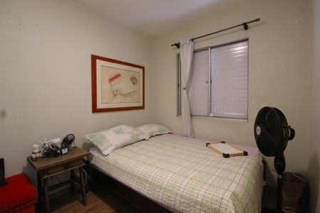 Apartamento à venda com 60m², 2 quartos e 1 vagaQuarto 1