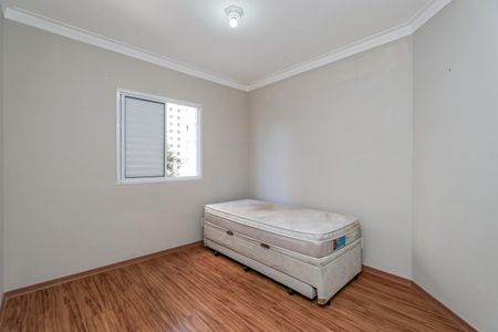 Apartamento para alugar com 52m², 2 quartos e 1 vagaQuarto 1