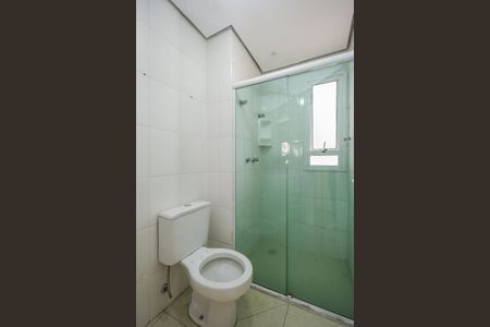 Apartamento para alugar com 52m², 2 quartos e 1 vagaBanheiro