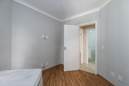 Apartamento para alugar com 52m², 2 quartos e 1 vagaQuarto 1