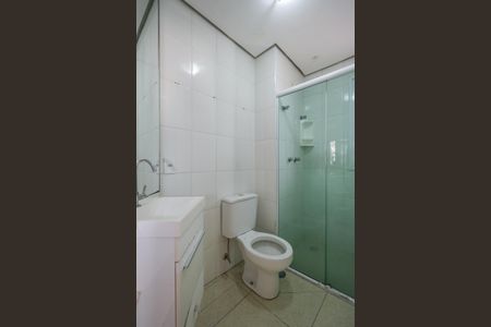 Apartamento para alugar com 52m², 2 quartos e 1 vagaBanheiro