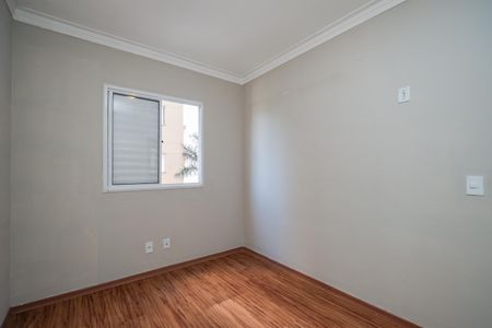 Apartamento para alugar com 52m², 2 quartos e 1 vagaQuarto 2