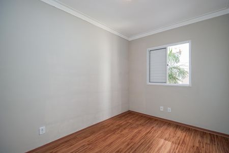 Apartamento para alugar com 52m², 2 quartos e 1 vagaQuarto 2