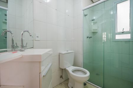 Apartamento para alugar com 52m², 2 quartos e 1 vagaBanheiro