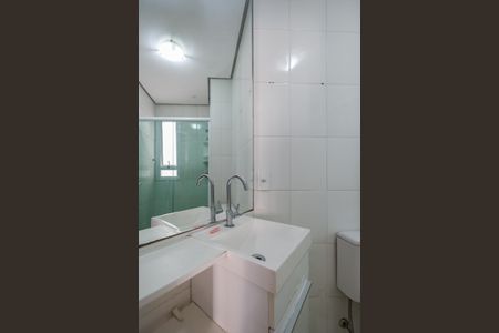 Apartamento para alugar com 52m², 2 quartos e 1 vagaBanheiro