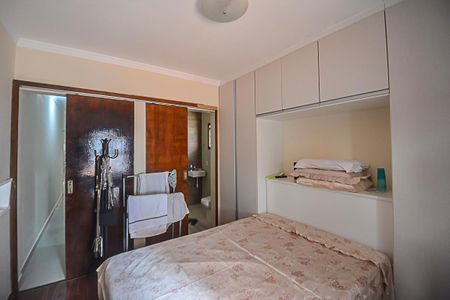 Casa à venda com 160m², 2 quartos e 2 vagas Casa à venda com 160m², 2 quartos e 2 vagasQuarto Suíte