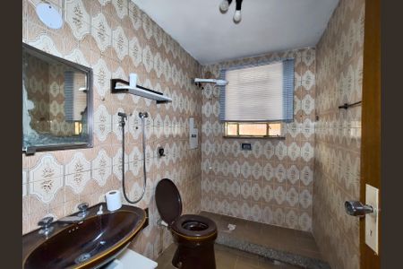 Apartamento para alugar com 100m², 2 quartos e sem vagaBanheiro Corredor