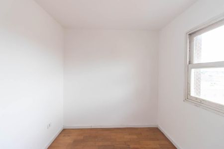 Apartamento para alugar com 53m², 2 quartos e sem vaga Apartamento para alugar com 53m², 2 quartos e sem vagaQuarto 1
