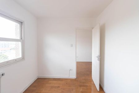 Apartamento para alugar com 53m², 2 quartos e sem vaga Apartamento para alugar com 53m², 2 quartos e sem vagaQuarto 1