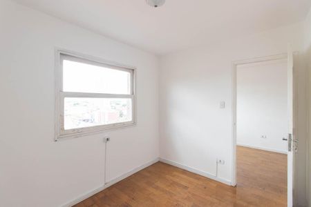 Apartamento para alugar com 53m², 2 quartos e sem vaga Apartamento para alugar com 53m², 2 quartos e sem vagaQuarto 1