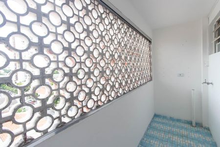 Apartamento para alugar com 53m², 2 quartos e sem vaga Apartamento para alugar com 53m², 2 quartos e sem vagaÁrea de Serviço