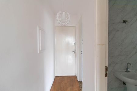 Apartamento para alugar com 53m², 2 quartos e sem vaga Apartamento para alugar com 53m², 2 quartos e sem vagaEntrada