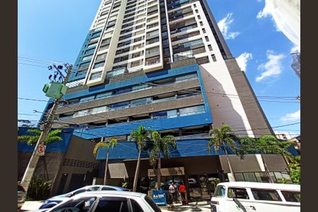 Studio para alugar com 25m², 1 quarto e sem vagaFachada do Prédio