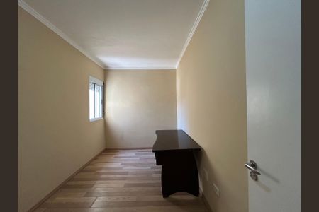 Casa à venda com 200m², 3 quartos e 2 vagasQuarto 1