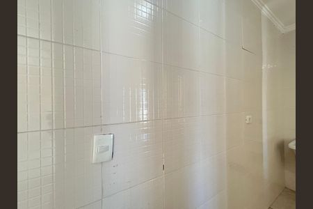 Casa à venda com 200m², 3 quartos e 2 vagasÁrea de Serviço