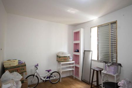 Apartamento para alugar com 60m², 2 quartos e 1 vaga Apartamento para alugar com 60m², 2 quartos e 1 vagaQuarto 1
