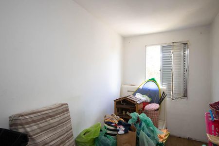 Apartamento para alugar com 60m², 2 quartos e 1 vaga Apartamento para alugar com 60m², 2 quartos e 1 vagaQuarto 2