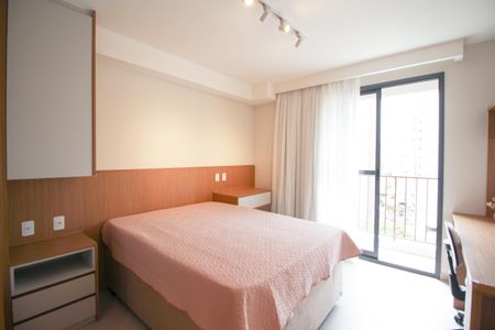 Suíte  de kitnet/studio para alugar com 1 quarto, 25m² em Vila Olímpia, São Paulo