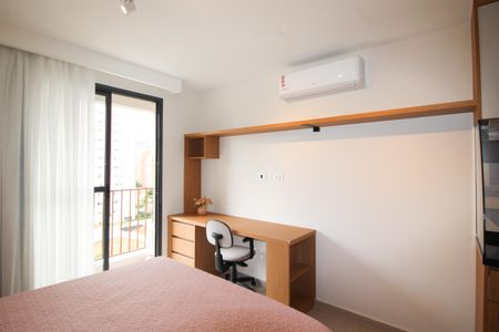 Suíte  de kitnet/studio para alugar com 1 quarto, 25m² em Vila Olímpia, São Paulo