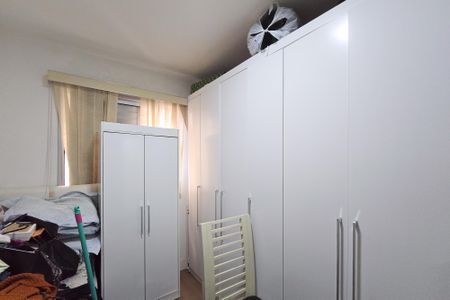 Apartamento à venda com 53m², 2 quartos e 1 vaga Apartamento à venda com 53m², 2 quartos e 1 vagaQuarto 1