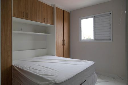 Studio para alugar com 34m², 1 quarto e 1 vagaQuarto - Studio