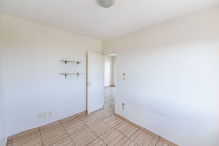 Apartamento para alugar com 53m², 2 quartos e 1 vaga Apartamento para alugar com 53m², 2 quartos e 1 vagaQuarto 2