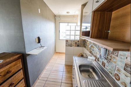 Apartamento para alugar com 53m², 2 quartos e 1 vaga Apartamento para alugar com 53m², 2 quartos e 1 vagaCozinha