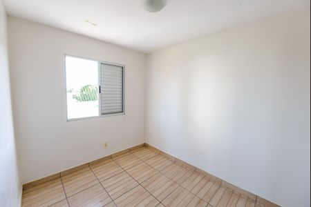 Apartamento para alugar com 53m², 2 quartos e 1 vaga Apartamento para alugar com 53m², 2 quartos e 1 vagaQuarto 2