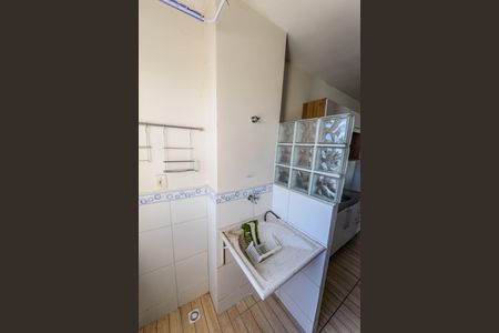Apartamento para alugar com 53m², 2 quartos e 1 vaga Apartamento para alugar com 53m², 2 quartos e 1 vagaÁrea de Serviço