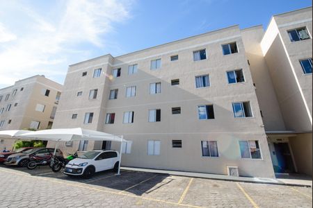 Apartamento para alugar com 53m², 2 quartos e 1 vaga Apartamento para alugar com 53m², 2 quartos e 1 vagaFachada do bloco