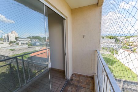 Apartamento para alugar com 53m², 2 quartos e 1 vaga Apartamento para alugar com 53m², 2 quartos e 1 vagaVaranda da Sala