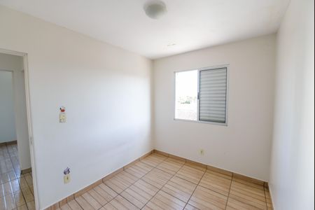 Apartamento para alugar com 53m², 2 quartos e 1 vaga Apartamento para alugar com 53m², 2 quartos e 1 vagaQuarto 2