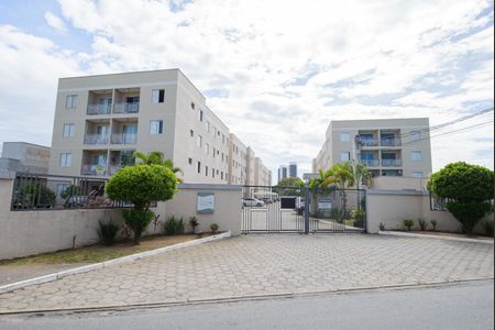 Apartamento para alugar com 53m², 2 quartos e 1 vaga Apartamento para alugar com 53m², 2 quartos e 1 vagaFachada do condomínio