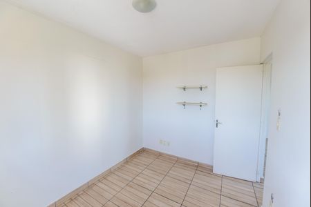 Apartamento para alugar com 53m², 2 quartos e 1 vaga Apartamento para alugar com 53m², 2 quartos e 1 vagaQuarto 2