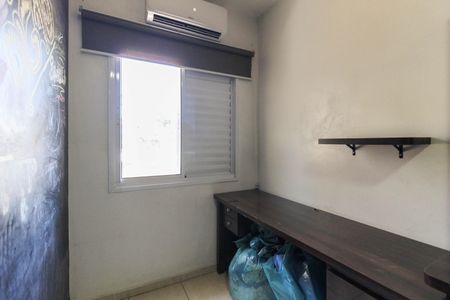 Casa para alugar com 131m², 2 quartos e 2 vagas Casa para alugar com 131m², 2 quartos e 2 vagasSuíte 2