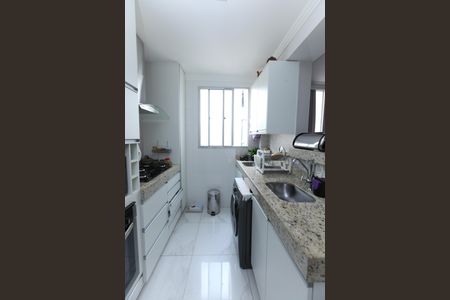 Apartamento à venda com 44m², 2 quartos e 1 vaga