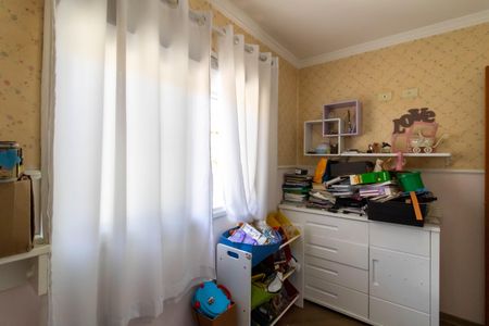 Casa à venda com 225m², 3 quartos e 6 vagas Casa à venda com 225m², 3 quartos e 6 vagasQuarto 3