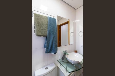 Casa à venda com 225m², 3 quartos e 6 vagas Casa à venda com 225m², 3 quartos e 6 vagasBanheiro da Suíte