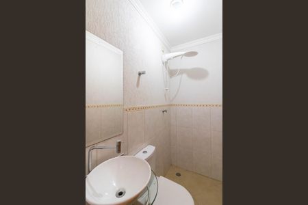 Casa à venda com 225m², 3 quartos e 6 vagas Casa à venda com 225m², 3 quartos e 6 vagasBanheiro da Churrasqueira