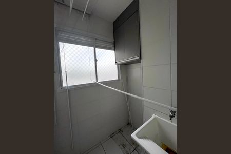 Apartamento para alugar com 49m², 2 quartos e 1 vagaÁrea de Serviço