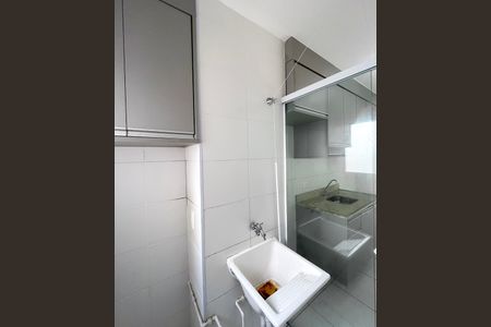 Apartamento para alugar com 49m², 2 quartos e 1 vagaÁrea de Serviço