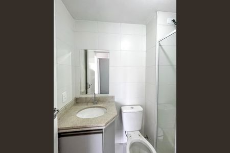 Apartamento para alugar com 49m², 2 quartos e 1 vagaBanheiro