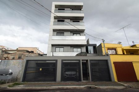 Apartamento à venda com 142m², 3 quartos e 2 vagas Apartamento à venda com 142m², 3 quartos e 2 vagasFachada