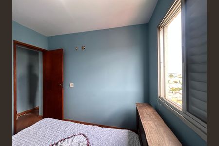 Apartamento para alugar com 44m², 2 quartos e 1 vagaQuarto 2