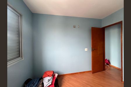 Apartamento para alugar com 44m², 2 quartos e 1 vagaQuarto 1
