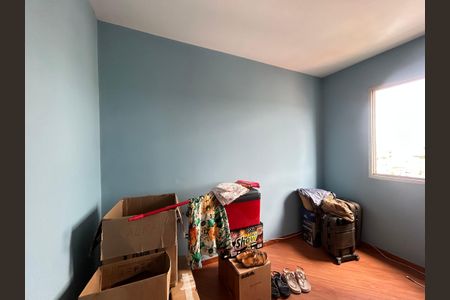 Quarto 1 de apartamento para alugar com 2 quartos, 44m² em Vila Cruz das Almas, São Paulo