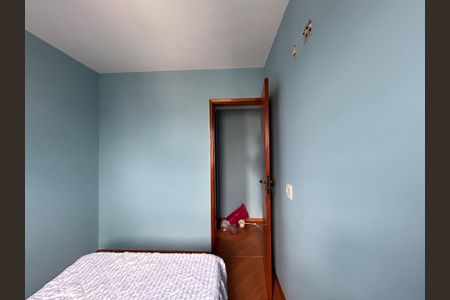 Apartamento para alugar com 44m², 2 quartos e 1 vagaQuarto 2